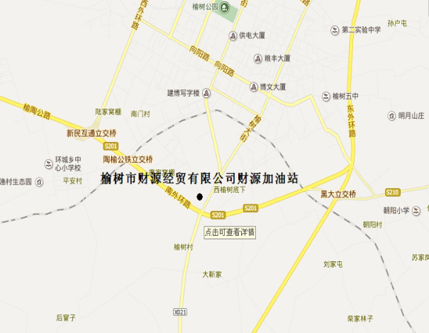 5cf49349a9521.jpg e.jpg