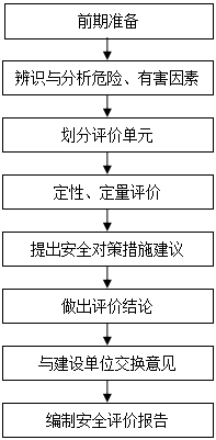 5cf4b8975fd13.jpg o.jpg