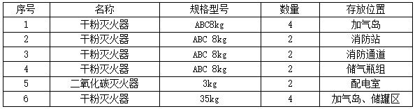 5cf4ba13d3499.jpg r.jpg