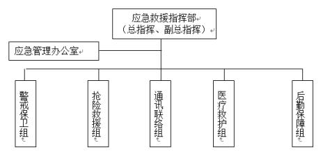 5cf5c5bf3746d.jpg 20161008140555698.jpg