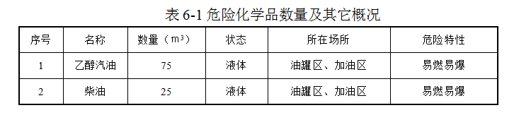 5da68cfc50b55.png image.png