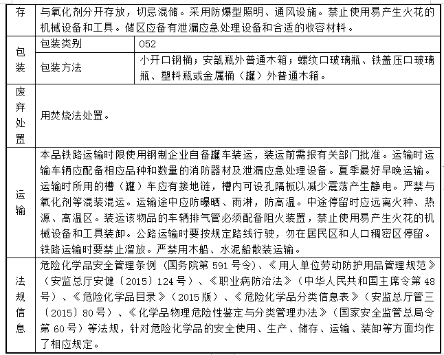 5da68f30bdefa.png image.png