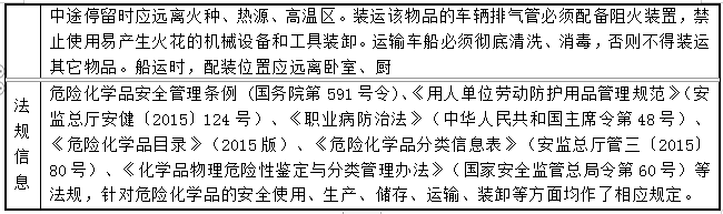 5da68f7b38ab7.png image.png