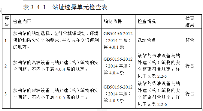 5da6911cb26d8.png image.png