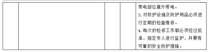 5da6a540bd092.png image.png