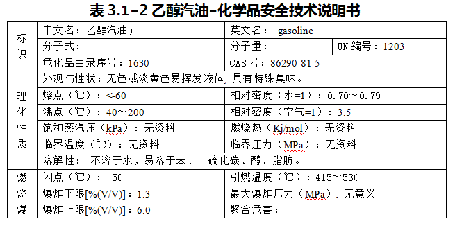 5da6acc9e9b77.png image.png