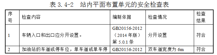 5da6af4b52672.png image.png