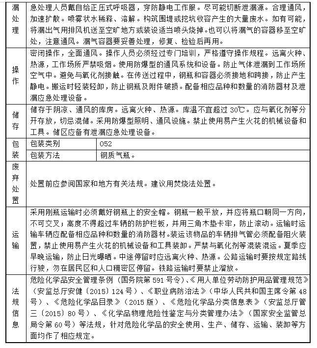 5da6b43077533.png image.png