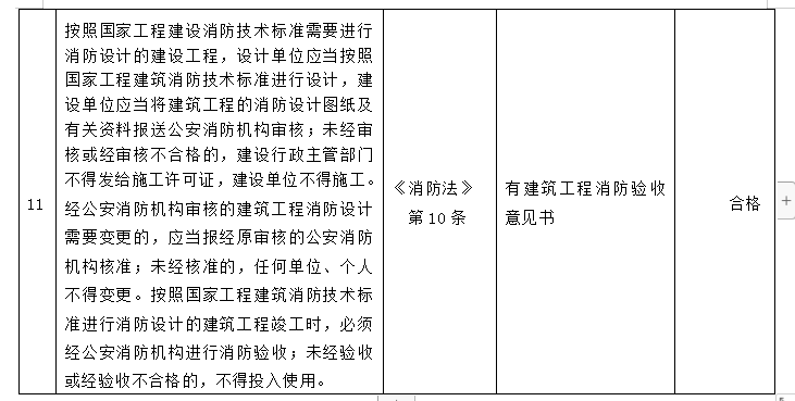 5da6b4d5d8db4.png image.png