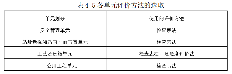 5df1c955e44b7.png image.png