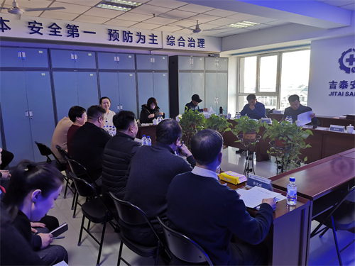 61c92b4283c44.png 吉泰圖片1.png